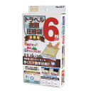 お得用衣類トラベル圧縮袋 6枚パックの解説 手巻き圧縮タイプの衣類圧縮袋です。 掃除機を使用せず、手軽に圧縮できるので、旅行先などで便利です。 中が見えないので下着の収納も安心して使えます。≪収納目安≫Lサイズ：袋1枚でトレーナー又はセーター約3枚Mサイズ：袋1枚でトレーナー又はセーター約2枚Sサイズ：袋1枚でTシャツ2〜3枚又はトレーナー約1枚 お得用衣類トラベル圧縮袋 6枚パックの詳細 品番 3517 サイズ S:(約)幅35×高40cm(2枚入り)M:(約)幅42×高50cm(3枚入り)L:(約)幅60×高56cm(1枚入り) 材質 本体/ナイロン（特殊ポリエチレン）、スライダー/ポリエチレン 生産国 日本 メーカー希望小売価格はメーカーカタログに基づいて掲載しています