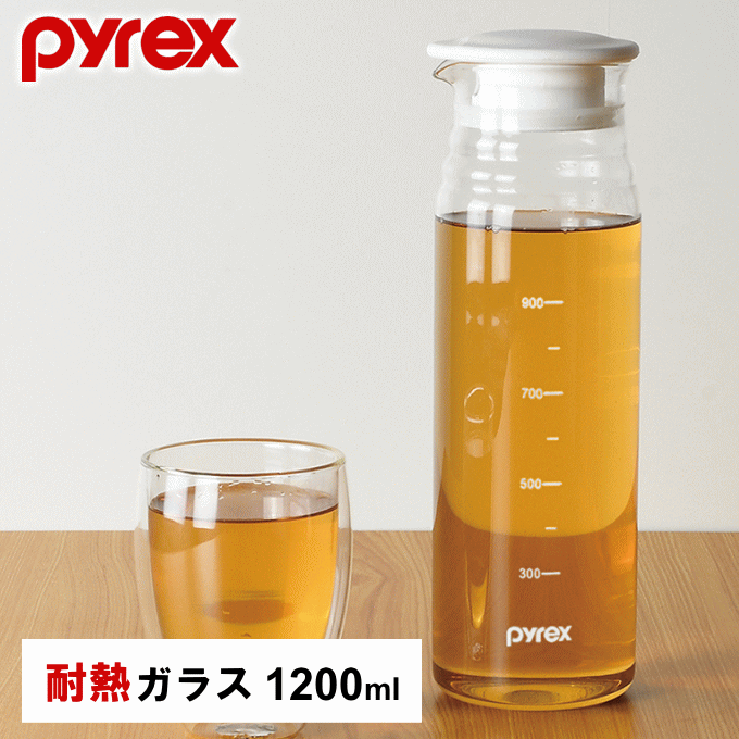 【マラソン限定SALE】冷水筒 耐熱 スリム 麦茶ポット 耐熱ガラス 1200ml ピッチャー 冷水 容器 ガラス 冷水ポット スリムジャグ 食洗機 洗いやすい 目盛付き パッキン 水差し 食洗機対応 冷茶ポット ウォーターピッチャー 麦茶 ポットのサムネイル
