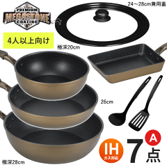 https://thumbnail.image.rakuten.co.jp/@0_mall/livinza/cabinet/pearl/ll-7a_11.gif