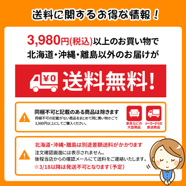 【3,980円以上で送料無料】信楽焼 コーヒーカップ コーヒーマドラー付 日本製 TKB-006