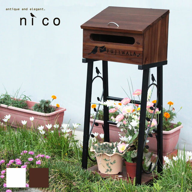 nico ニコ スタンドポスト 73-800 73-801(2梱包) 送料無料 ヤマソロの写真