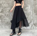 アシンメトリー スカート ロングスカート 変形 スカート レディース 春夏 切り替え チュールスカートマキシ丈 フレアスカート ウエストゴム モード系 大人 可愛い カジュアル 送料無料 プレゼント