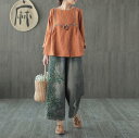 ワイドパンツ デニムパンツ 花柄刺繍 レディース ガウチョ ロングパンツ ジーンズ ダメージ加工 ボトムス 春物 夏 ワイドデニム ウエストゴム 無地 大人か...