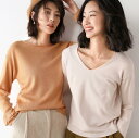 ニット セーター レディース 洗える Uネック&Vネック 長袖 vネック 薄手 洗える カットソー トップス 春 秋 冬 ストレッチ 体型カバー 春秋 防寒 無...