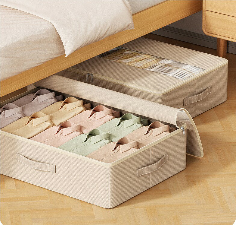 収納ボックス フタ付き 布 おしゃれ 折りたたみ 大容量 マジックボックス 小物 収納ケース 整理箱 蓋 ..