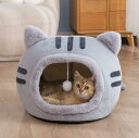 ペットベッド 猫 ペット ベッド ドームハウス ペットベッド ドーム型 ベッド ドーム ハウス ペットテント クッション付き ペット用寝袋 ペット用品 保温防寒...