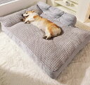 ペットベッド 犬 猫 ペット ソファーベッド カバーを外して洗える ベット ペットソファー ペットソファー 犬ベット ペットソファー 犬用ベッド 猫用ベッド ク...