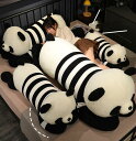 萌え萌えパンダ ぬいぐるみ 抱き枕 かわいい 超BIG ぬいぐるみ 大きい 特大 プレゼント ギフト 人気 キッズ 子供 小学生 大人 結婚式 誕生日 動物 アニマル ふわふわぬいぐるみ パンダ グッズ ぱんだ 贈り物 店飾り ぬいぐるみ おもちゃ90/110/130/160cm