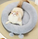 ペットベッド ペット ベッド ペットハウス 猫 犬 猫ベッド ペット用ベッド マット 寝袋 子犬 猫用 ペットクッション 寝床 キャットベッド ペットソファ オ...