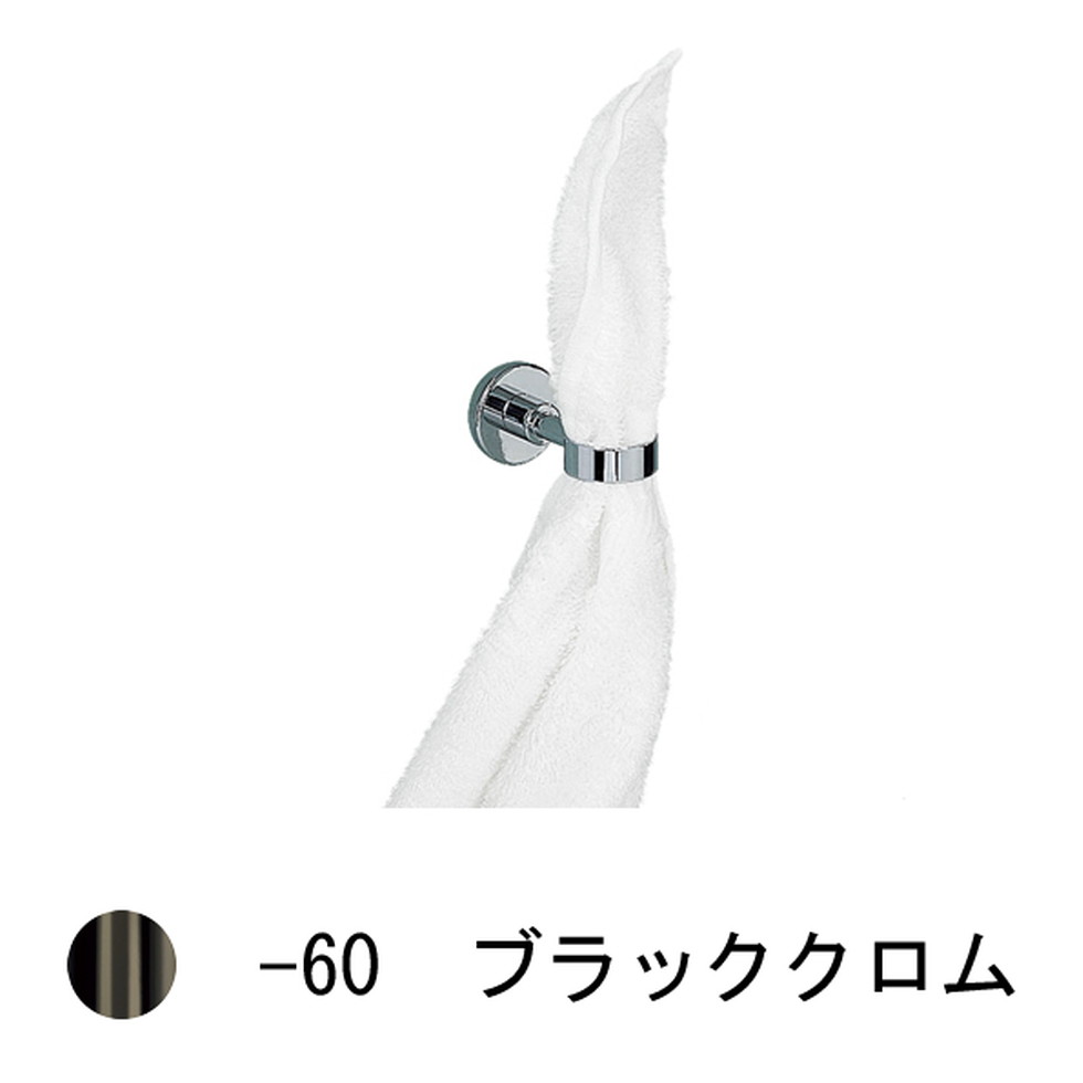 CERA[VLT5-60]タオルホルダー