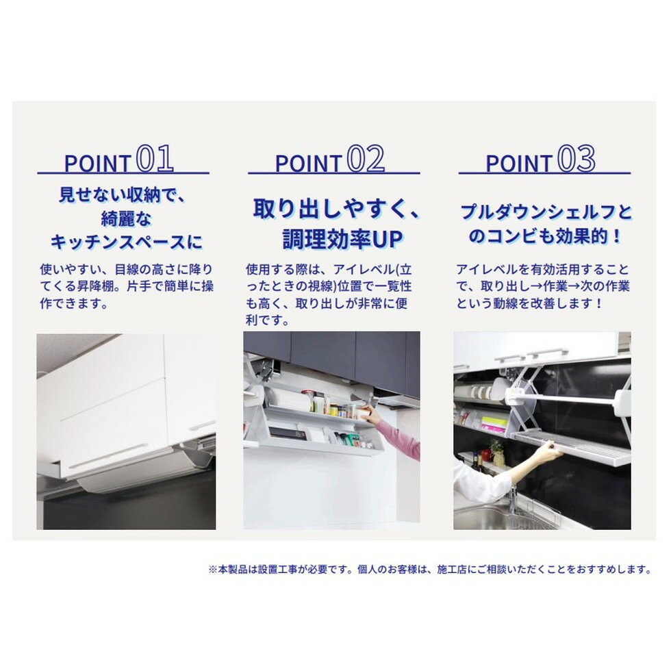 ダイドー[556724]クイックボックス [2]