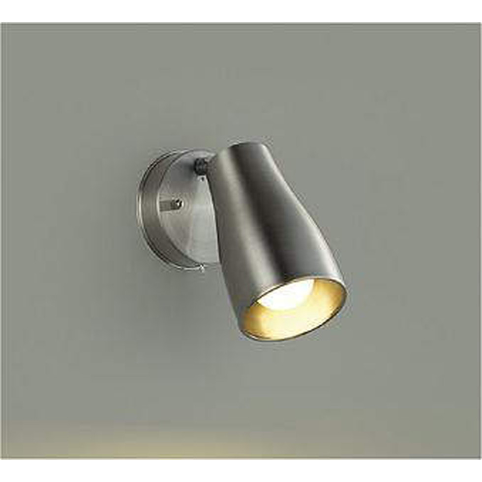 DAIKO大光電機[DBK-39749Y]キッチンライト、スポットライト