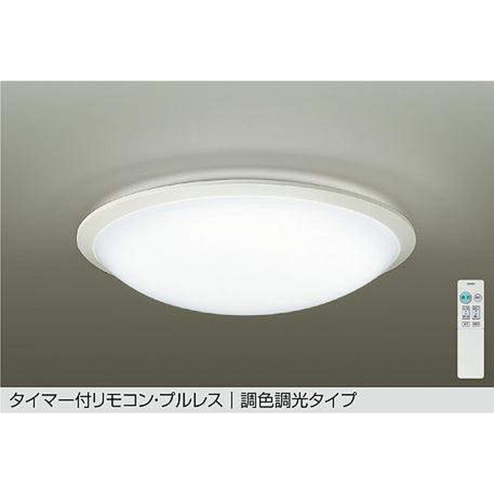 DAIKO大光電機[DCL-40922]シーリングライト