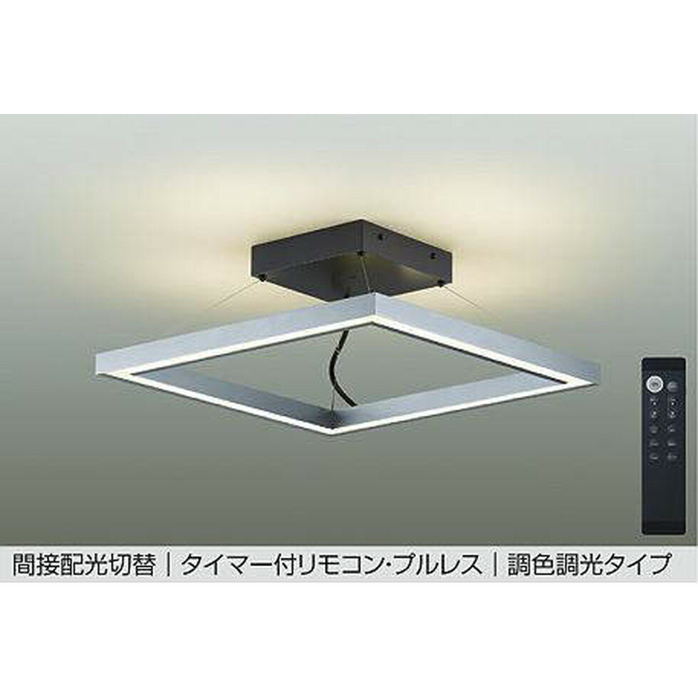 DAIKO大光電機[DCL-41994]シーリングライト