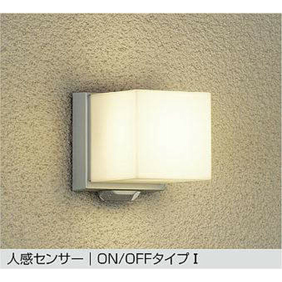 DAIKO大光電機[DWP-39654Y]エクステリア　玄関灯、門柱灯、ポーチライト　エクステリア