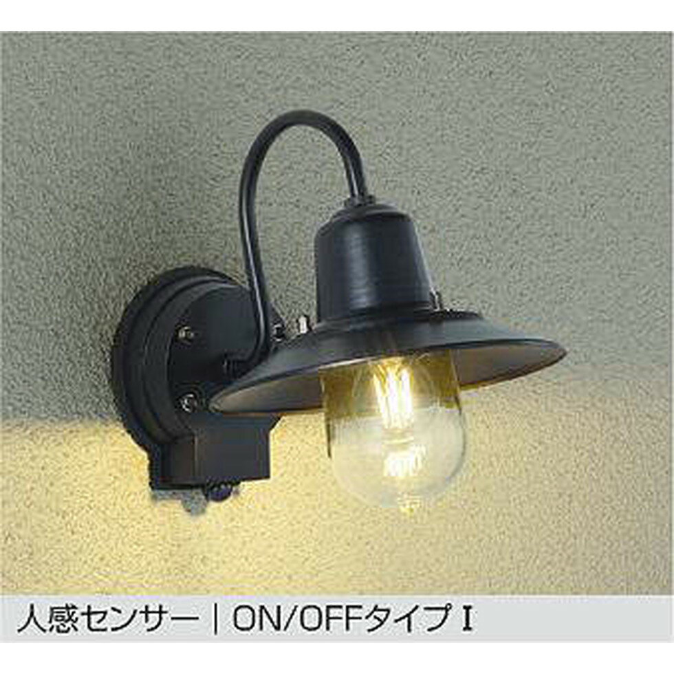 DAIKO大光電機[DWP-41193Y]エクステリア　玄関灯、門柱灯、ポーチライト　エクステリア
