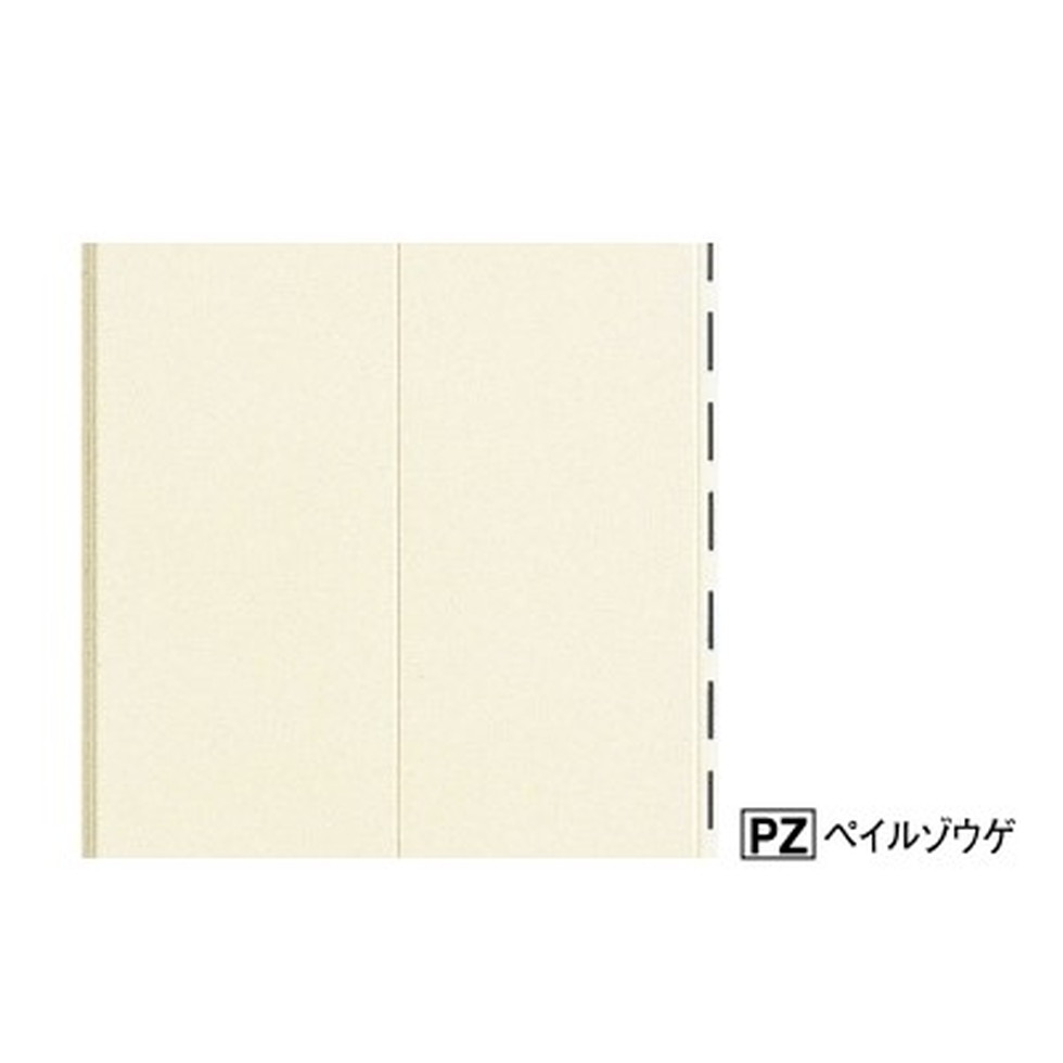 フクビ[U-PZ　梱包注文]バスパネル　U