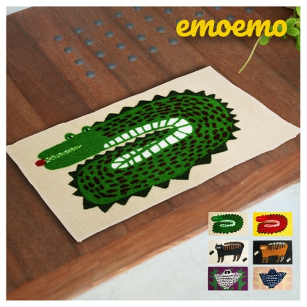 クリーンテックス[EC00006]室内用デザインマット