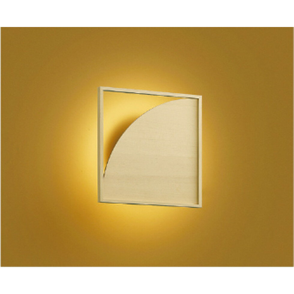 コイズミ[AB51121]和風照明、ブラケット