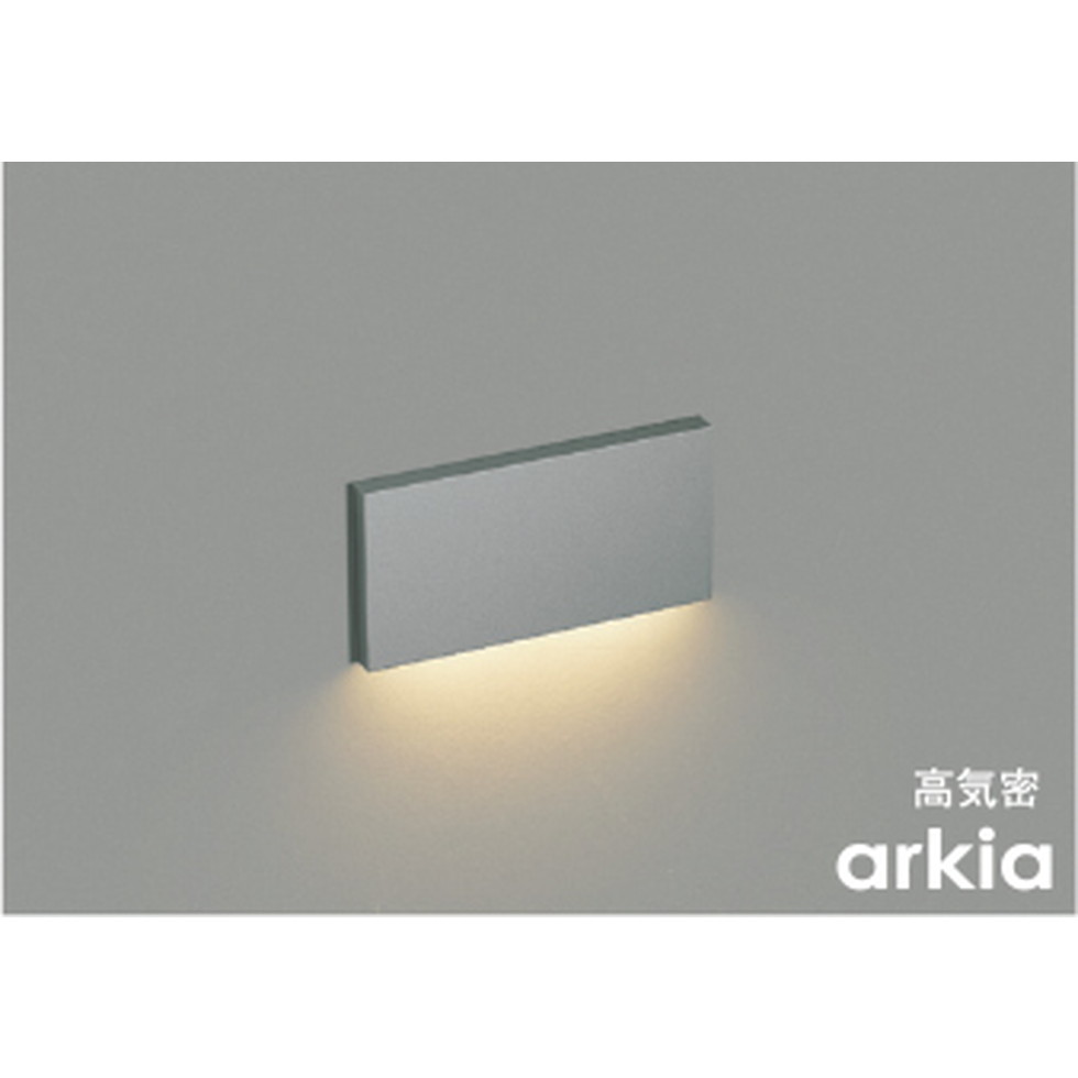 コイズミ[AB52212]フットライト