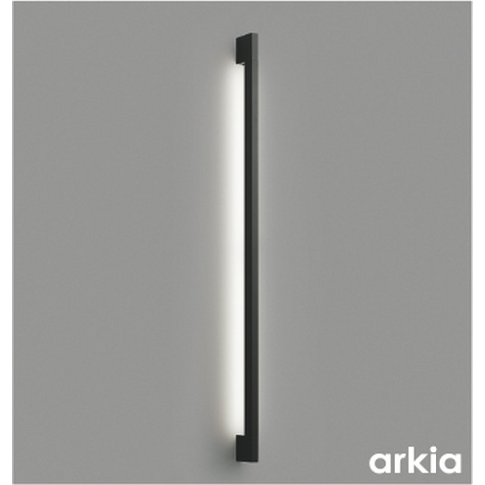 コイズミ[AB54029]ブラケット、間接照明