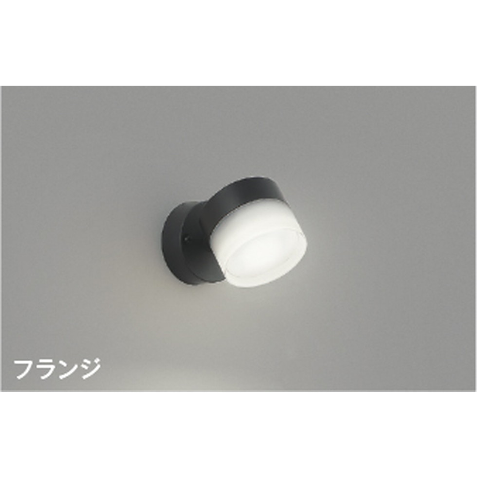 コイズミ[AB55028]ブラケット