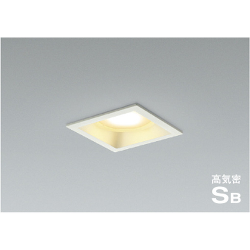 コイズミ[AD1256W27]ダウンライト、和風照明