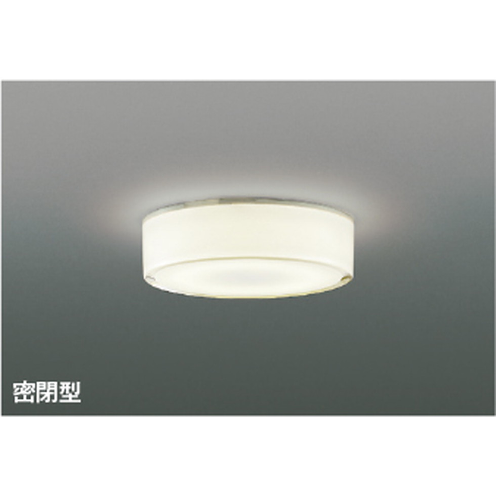 コイズミ[AH48640L]小型シーリング、ブラケットライト(3)