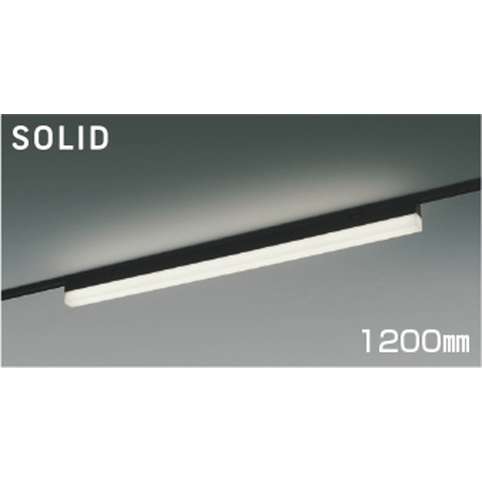 コイズミ[AH54365]ベースライト