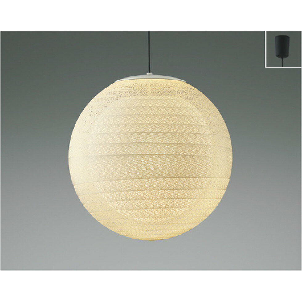 コイズミ[AP47303L]和風照明、ペンダント