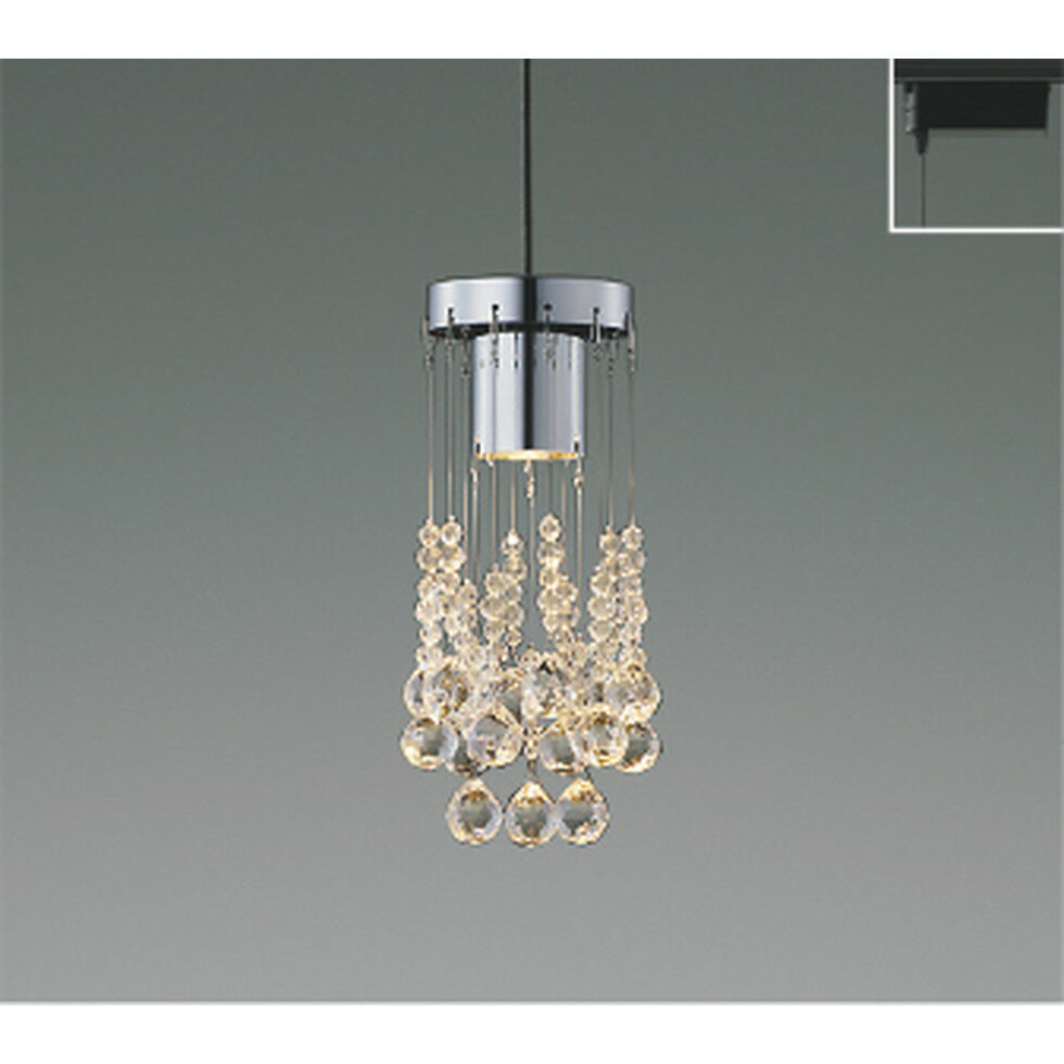 コイズミ[AP52709]ペンダント、シャンデリア