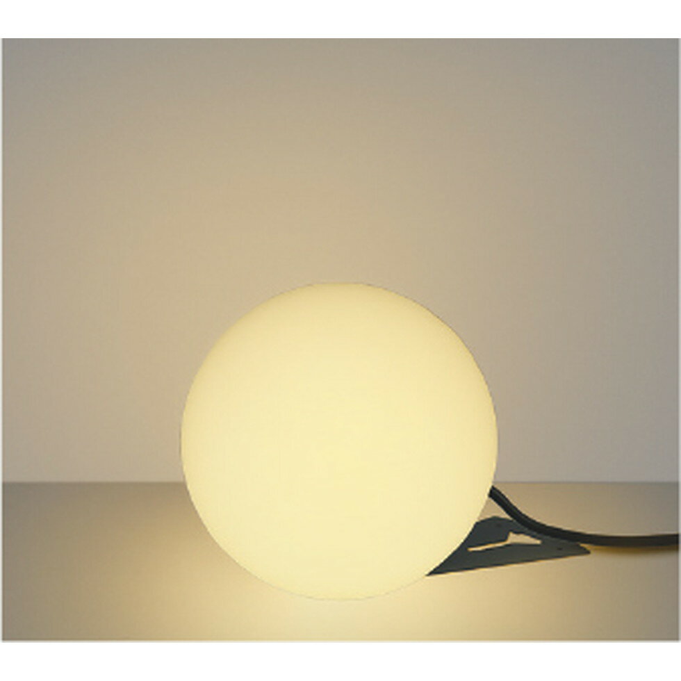 コイズミ[AU51181]エクステリア　スタンドライト　エクステリア