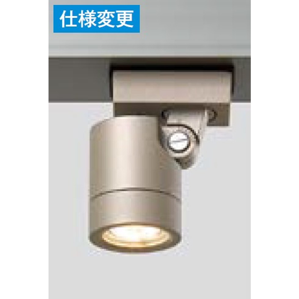 LIXIL[8VLL15SC]ダウンスポットライト