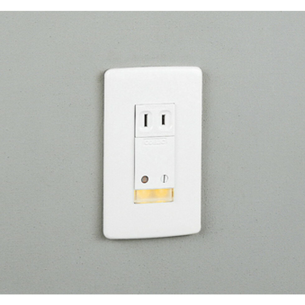 オーデリック[OB080456]間接照明