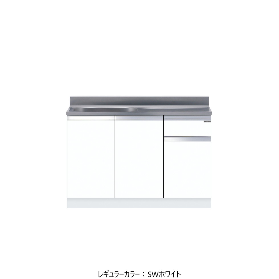 ワンドONEDO[KTD4-80-100S]一槽流し台KTD4-80薄型