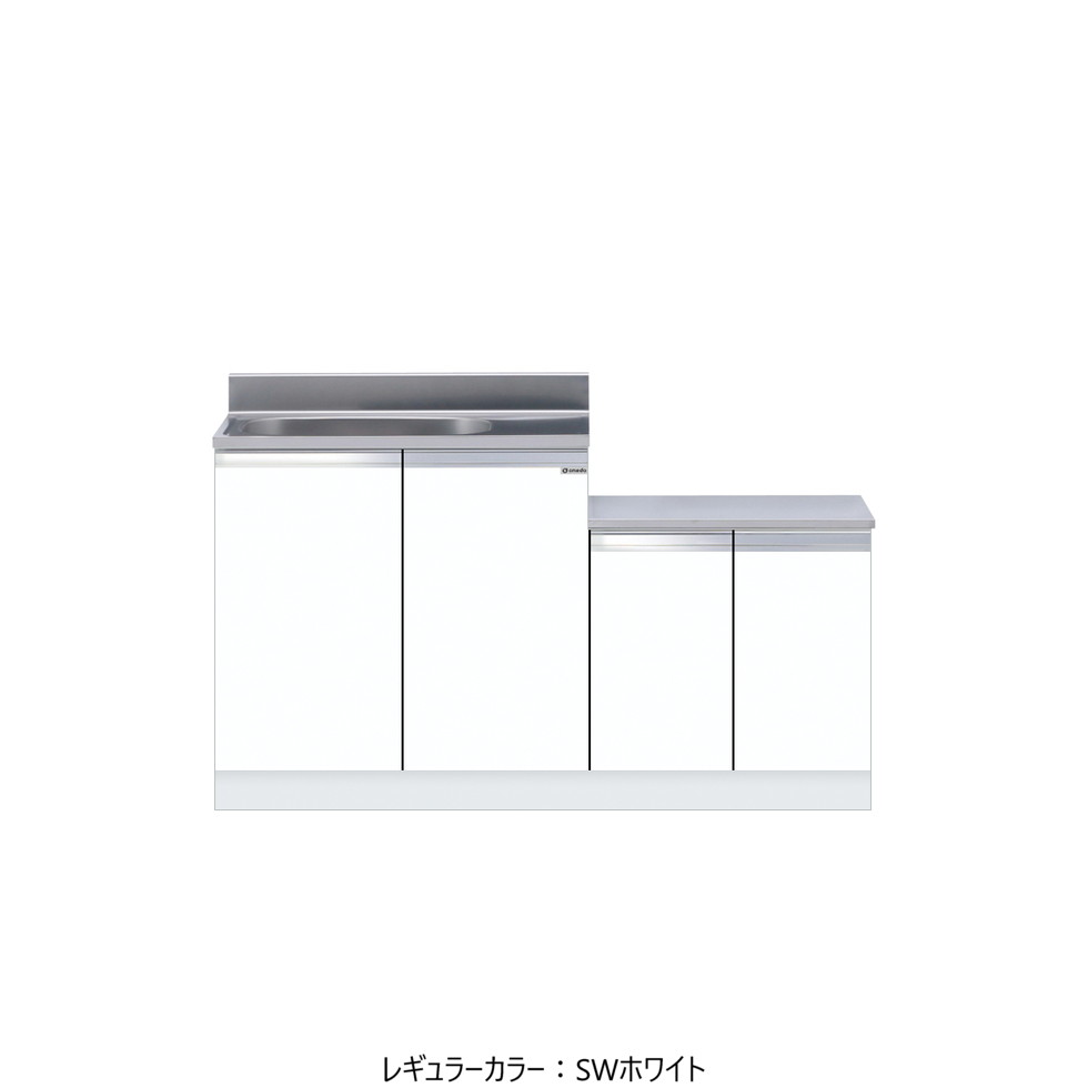 ワンドONEDO[KTD4-80-140K]一体型流し台KTD4-80薄型