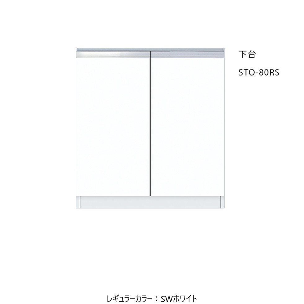 ONEDO[STO-80RS]̼ǼSTO