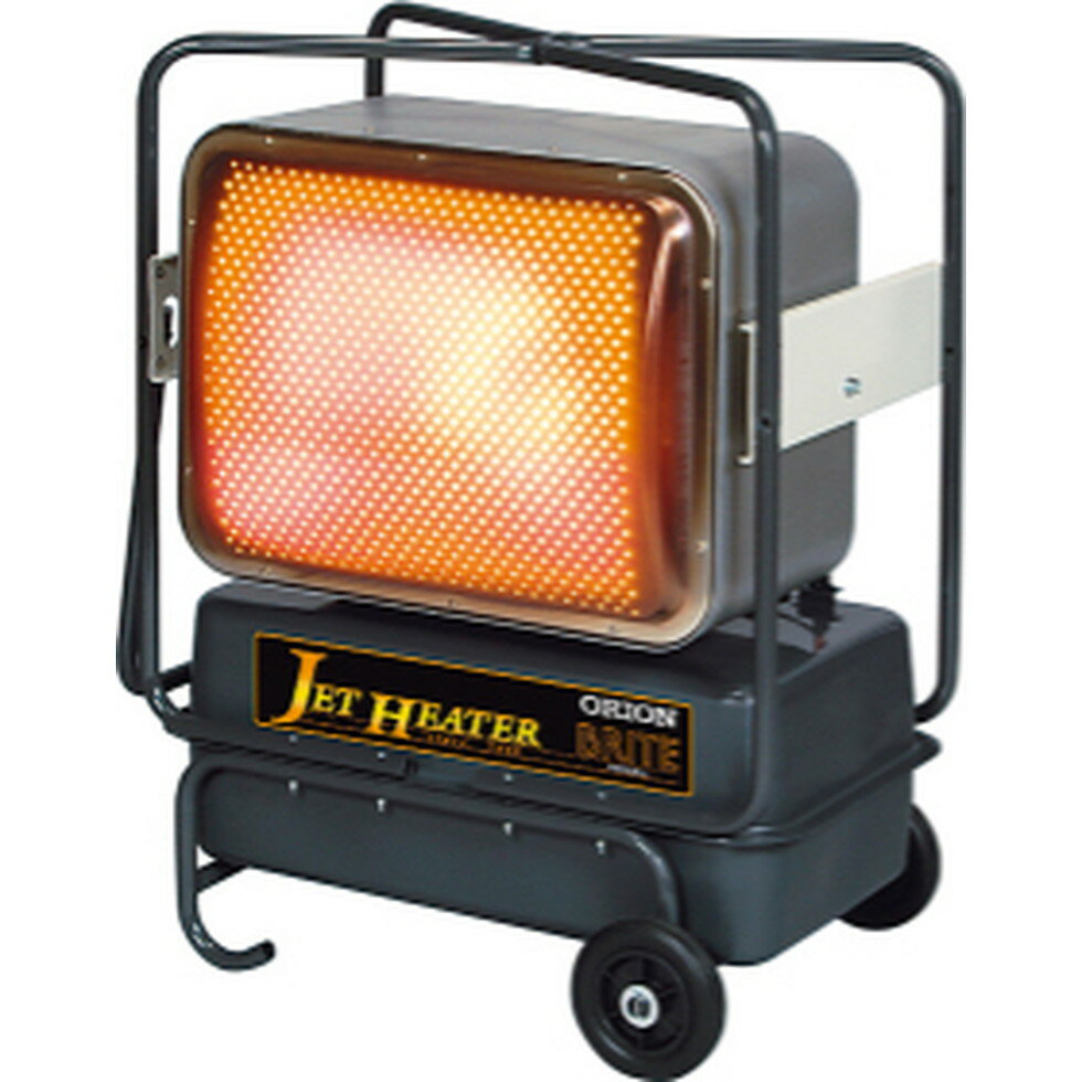 オリオン機械[HR330E-L]ジェットヒーターBRITE　段積収納