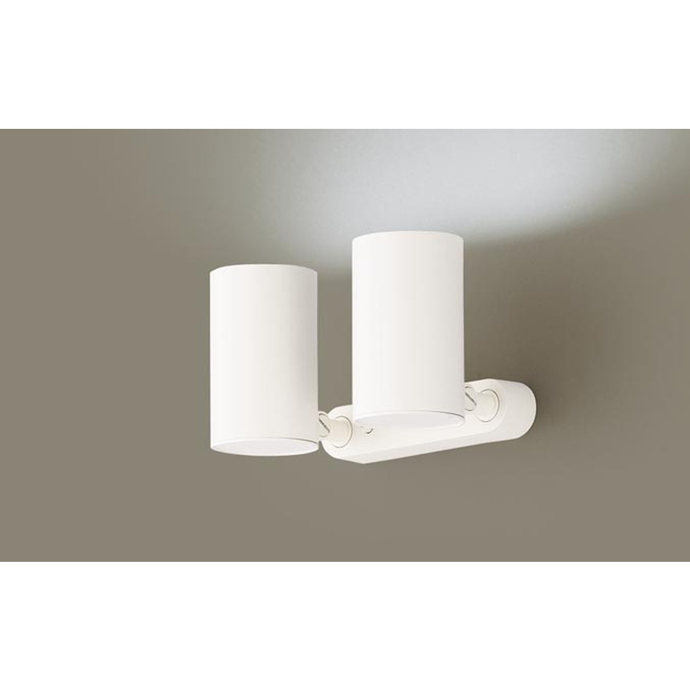 パナソニック[LGS1300NLB1]天井直付型・壁直付型・据置取付型　LED（昼白色）　スポットライト　アルミダイカストセードタイプ・拡散タイプ　調光タイプ（ライ