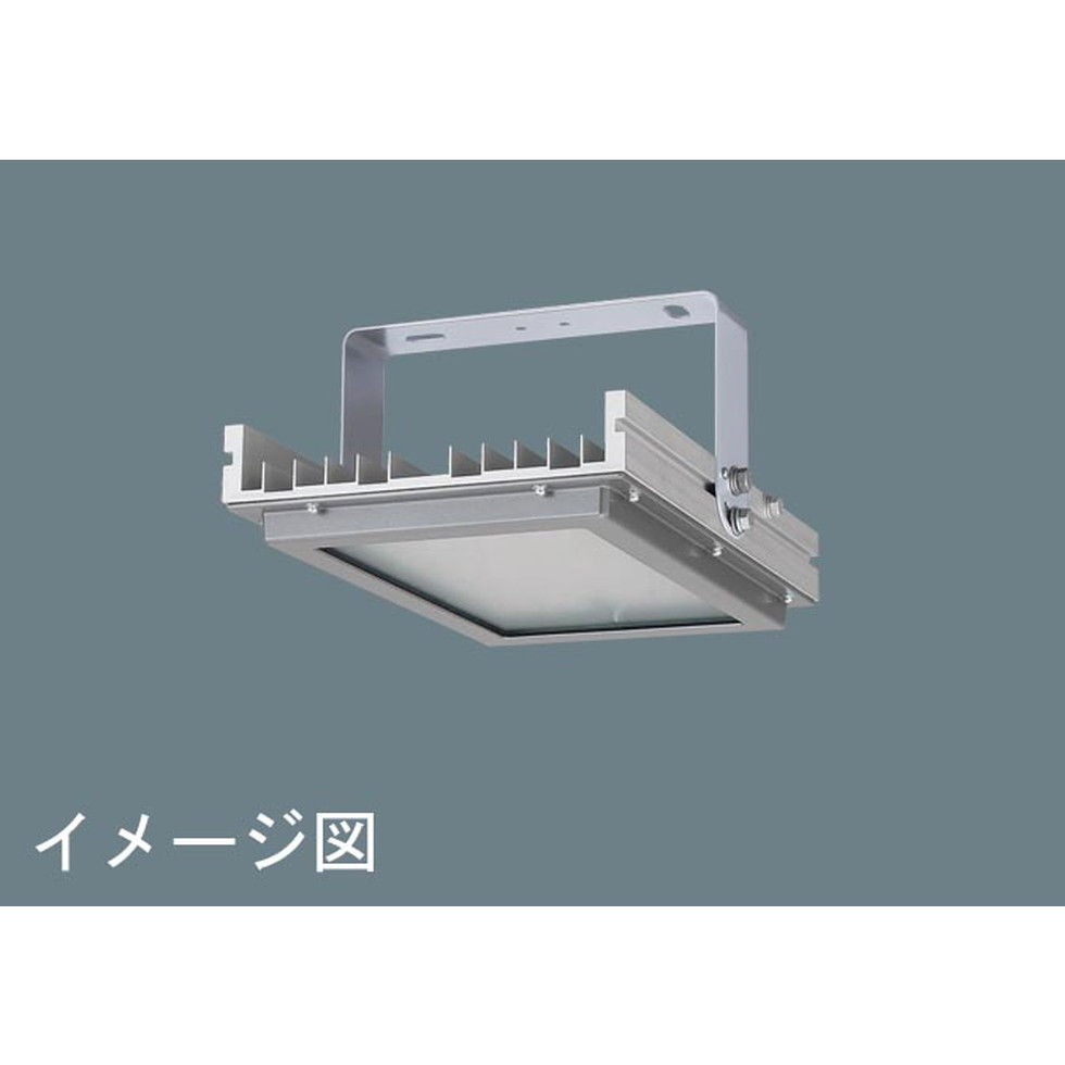 パナソニック[NYM20052]高天井用