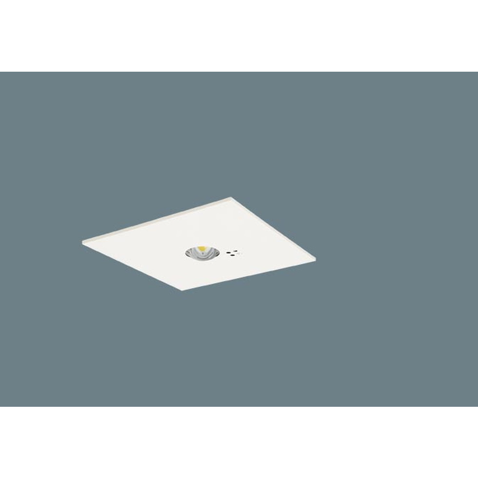 パナソニック[NNFB91625C]非常用照明器具