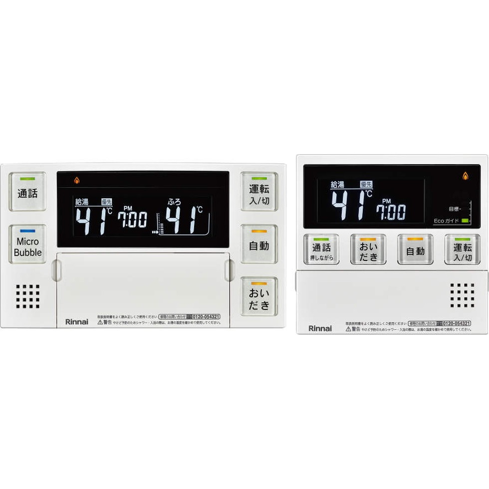 ʥRinnai[MBC-MB240VC(A)]ޥåȥ⥳240꡼