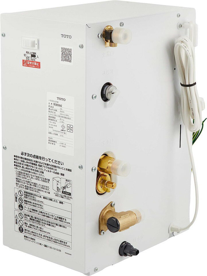 TOTO[REDJ20A22RS36D]