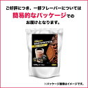 【1食あたり44円～】 プロテイン 1kg 50食分 国内生産 高評価レビュー多数 送料無料 最安値に挑戦中 | ホエイプロテイン ココア バナナ ストロベリー ミルクチョコ 抹茶 1050g 1キロ タンパク質 ダイエット アミノ酸 筋トレ アミノガッツ BODYON 新生活 一人暮らし 3