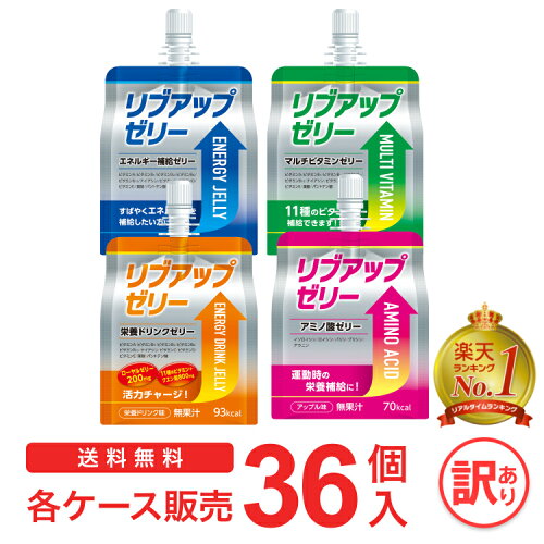 1個あたり100円　持ち運び便利な形状　忙しい方や部活生にオススメ！...