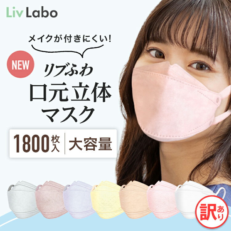 ֥֤դ Ω ޥ Կ 顼ޥ 1800( 50 x36Ȣ ) | ۥ磻 , 졼 , 졼 , ٥졼 , ͡ , 饤ȥ١ , ٥ӡԥ 쿧ޥ Ҥ6mm Ω  Ȣ٤ ֥  4580101206106פ򸫤