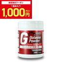 ボディオン BODYON グルタミンパウダー 200g 40食分 グルタミン ダイエット タンパク質 アミノ酸 女性 男性 筋トレ アミノ酸 運動 りぶふわ リブラボラトリーズ boa