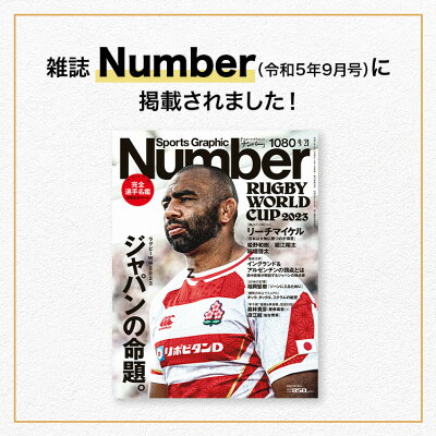 リブアップゼリー 1ケース/30〜36個入:送料無料 選べる4タイプ ( マスカット味 / グレープフルーツ味 / 栄養ドリンク味 / アップル味 ) 最安値に挑戦中 |ゼリー飲料 ケース販売 マラソン ランニング 栄養補給 - Image 3