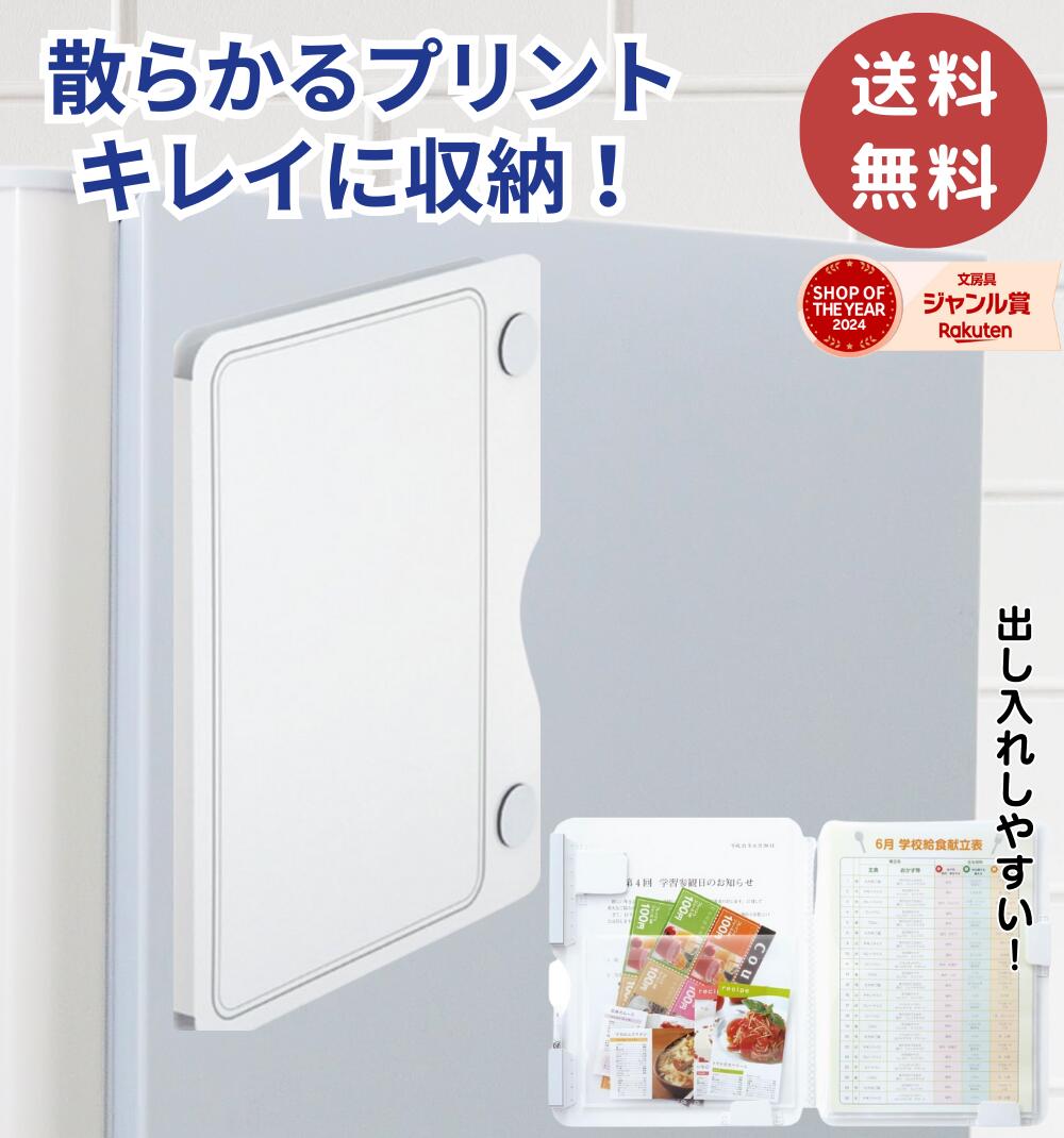 楽天市場】サンドイット カードホルダーの通販 楽天市場】サンドイット カードホルダーの通販