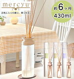 mercyu ꡼ɥǥե塼 륷桼 Nordic Collection Desire MRU-12 / ̵  6 ǥ ޥǥե塼 ǥե塼 롼ե쥰 ƥꥢե쥰 ƥå   Ĺƥꥢ ˤ 鴶 쥬